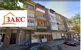 Продажба на имоти в гр. Крумовград, област Кърджали - изображение 1 