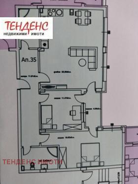 Продажба на тристайни апартаменти в град Кърджали — страница 6 - изображение 6 