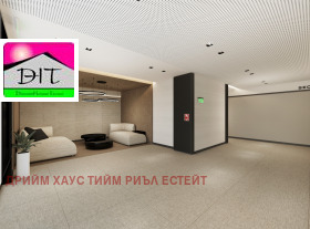 Продава 3-СТАЕН | Imot.bg — малка снимка 3