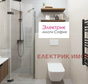 Продава 1-СТАЕН, град София, Център • 149200 € / 291809.84 лв. • 64054553 1 — Holmes.bg Продава 1-СТАЕН, град София, Център • 149200 € / 291809.84 лв. • 64054553 1