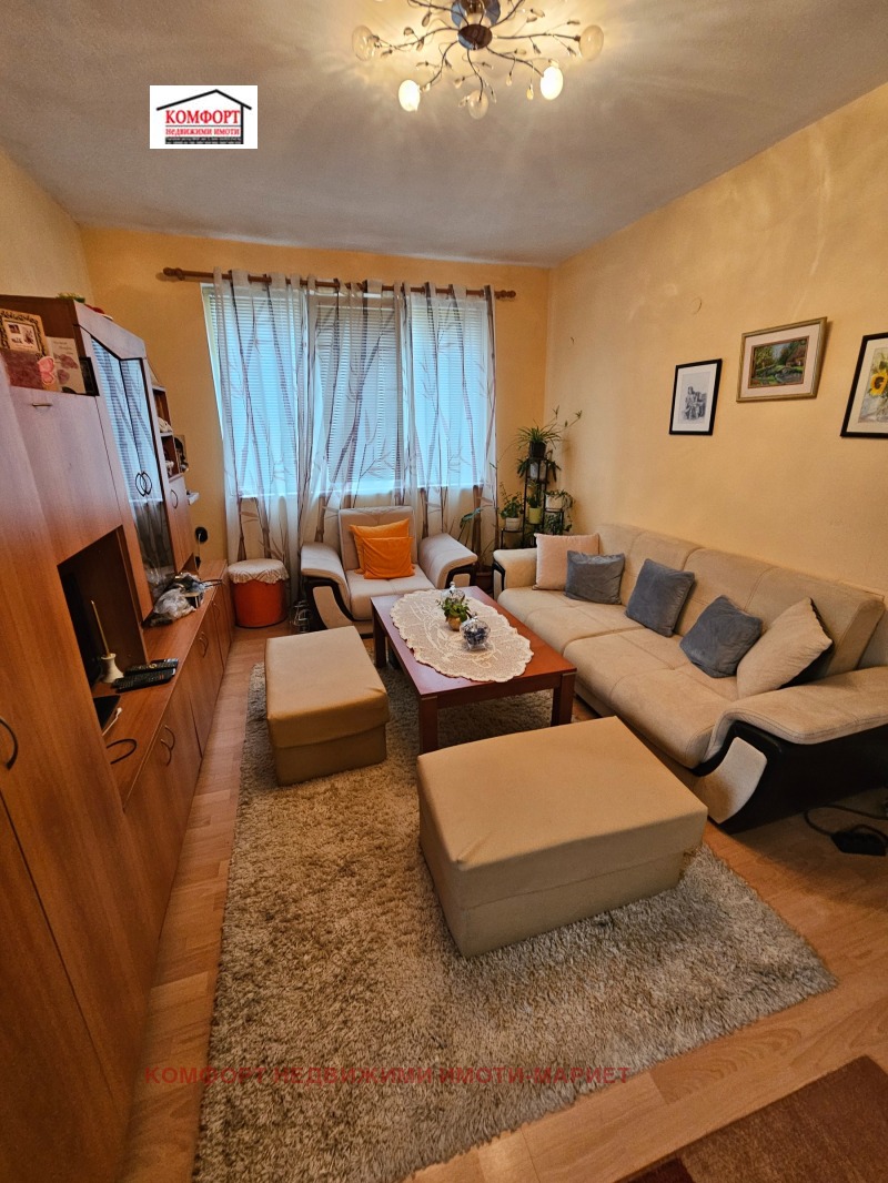 Продава ЕТАЖ ОТ КЪЩА, град Плевен, Мара Денчева • 145000 € / 283595.35 лв. • 66571443 1 — Holmes.bg Продава ЕТАЖ ОТ КЪЩА, град Плевен, Мара Денчева • 145000 € / 283595.35 лв. • 66571443 1