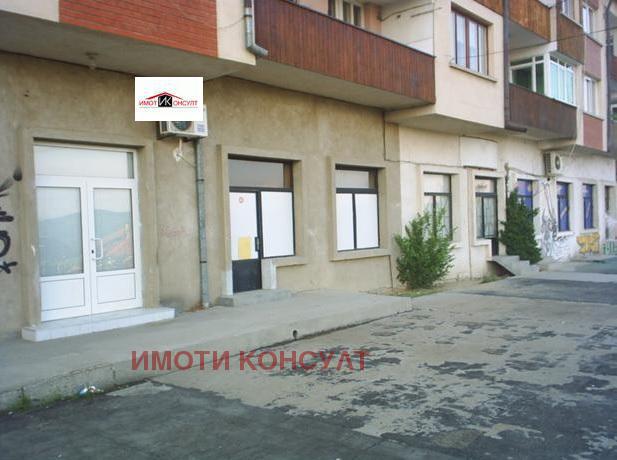 Продава  Магазин, град Велико Търново, Акация • 85 000 EUR • ID 44778551 — holmes.bg - [1] 