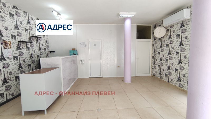 Продава МАГАЗИН, град Плевен, Сторгозия • 65000 € • 11343638 1 — Holmes.bg Продава МАГАЗИН, град Плевен, Сторгозия • 65000 € • 11343638 1