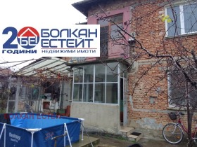 Обява Продава КЪЩА,гр. Дебелец, област Велико Търново