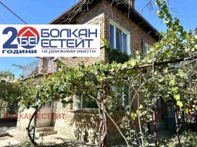 Обява Продава КЪЩА,гр. Дебелец, област Велико Търново