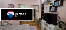 2-СТАЕН, 59 m2 - Holmes.bg 2-СТАЕН, 59 m2