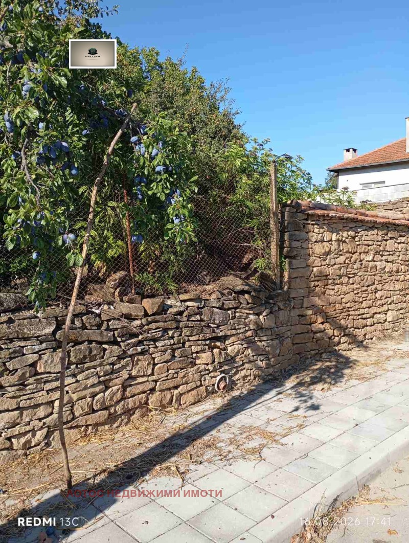 Продава КЪЩА, област Габрово, с. Катранджии • 37000 € • 65058982 1 — Holmes.bg Продава КЪЩА, област Габрово, с. Катранджии • 37000 € • 65058982 1