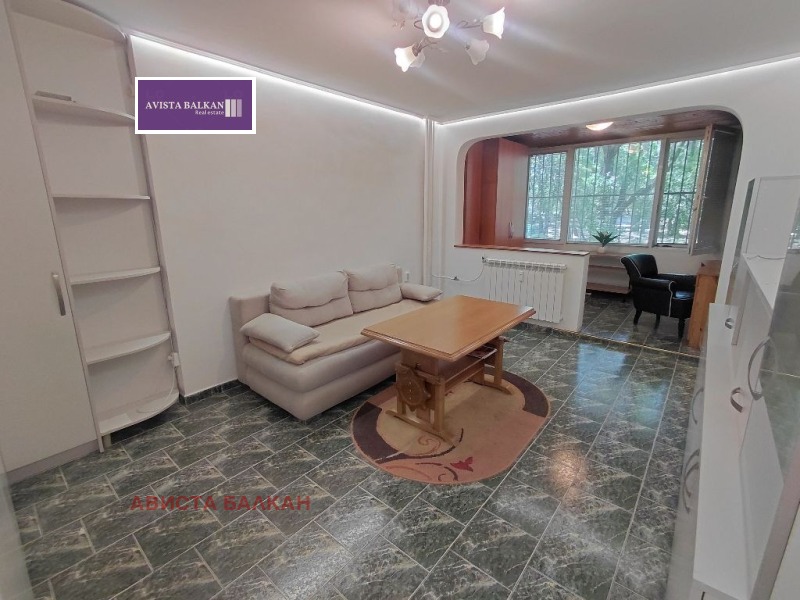 Продава 3-СТАЕН, град София, Хиподрума • 252000 € • 49715633 1 — Holmes.bg Продава 3-СТАЕН, град София, Хиподрума • 252000 € • 49715633 1