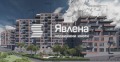 Продава 2-СТАЕН, град Варна, Погреби • 98500 € / 192649.26 лв. • 97000100 7 — Holmes.bg Продава 2-СТАЕН, град Варна, Погреби • 98500 € / 192649.26 лв. • 97000100 7