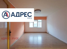 3-СТАЕН, 81 m2 - Holmes.bg 3-СТАЕН, 81 m2