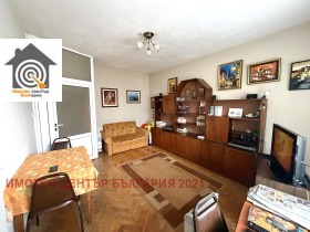 2-СТАЕН, 60 m2 - Holmes.bg 2-СТАЕН, 60 m2