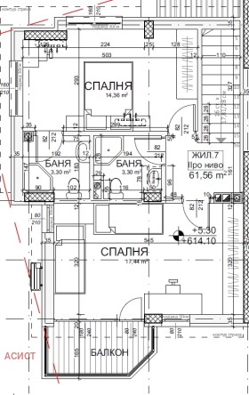 Продава 4-СТАЕН | Imot.bg — малка снимка 9