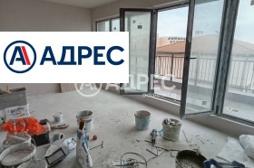 2-СТАЕН, 45 m2 - Holmes.bg 2-СТАЕН, 45 m2