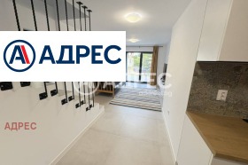 МНОГОСТАЕН, 143 m2 - Holmes.bg МНОГОСТАЕН, 143 m2