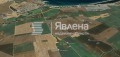 Продава ПАРЦЕЛ, област Бургас, гр. Каблешково • 100000 € / 195583.00 лв. • 10688050 3 — Holmes.bg Продава ПАРЦЕЛ, област Бургас, гр. Каблешково • 100000 € / 195583.00 лв. • 10688050 3