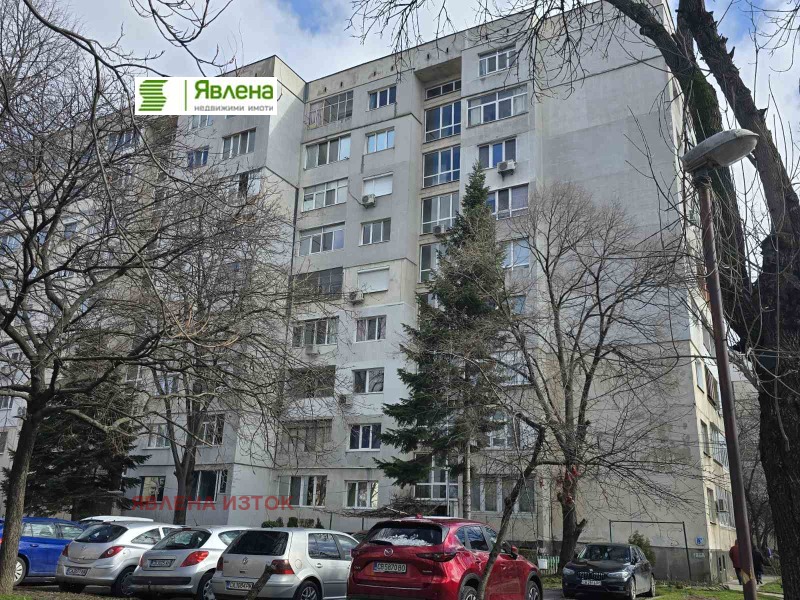 Продава 1-СТАЕН, град София, Хаджи Димитър • 125000 € / 244478.75 лв. • 55303943 1 — Holmes.bg Продава 1-СТАЕН, град София, Хаджи Димитър • 125000 € / 244478.75 лв. • 55303943 1