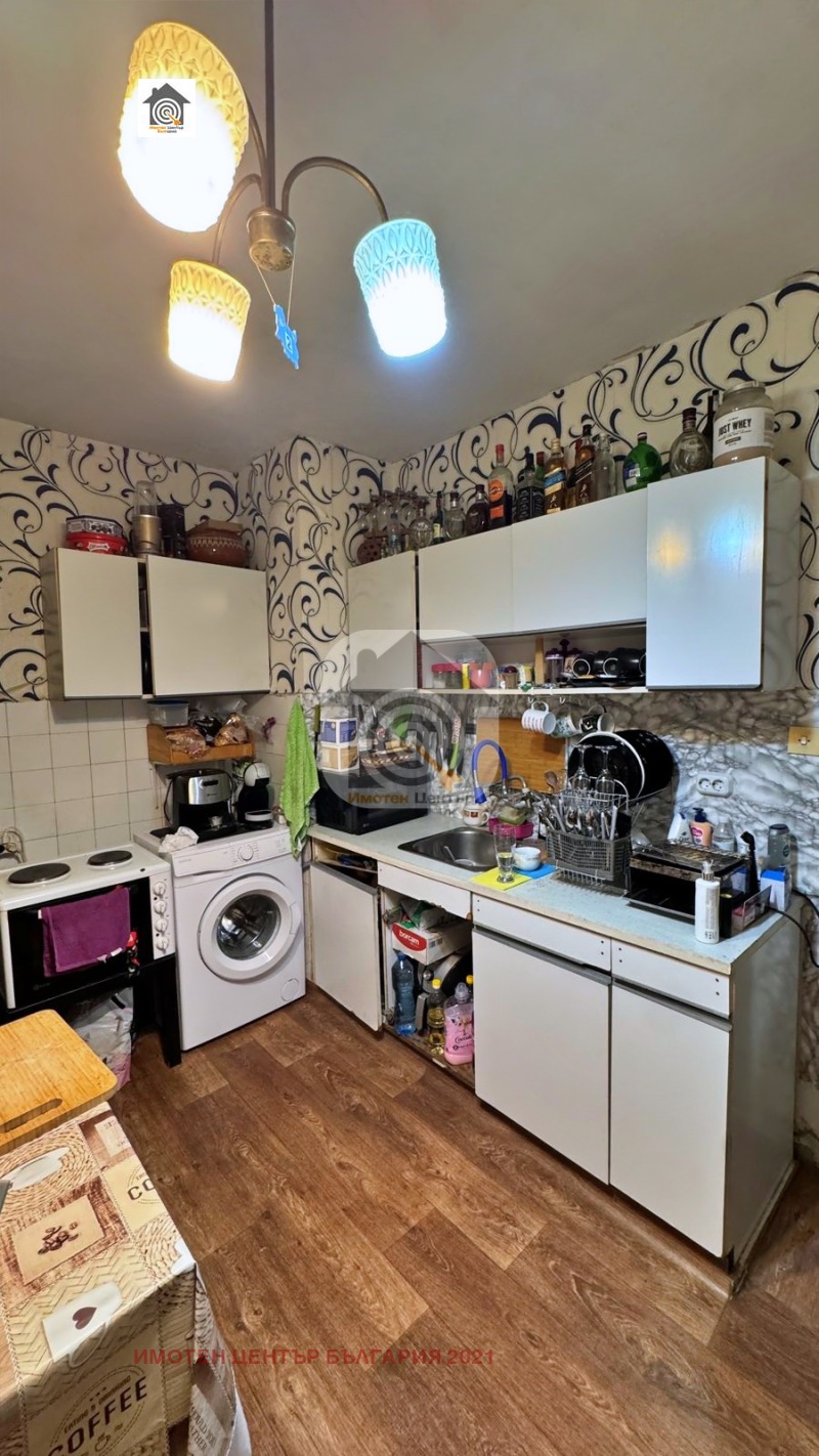 Продава 2-СТАЕН, град София, Борово • 183000 € / 357916.89 лв. • 84575245 1 — Holmes.bg Продава 2-СТАЕН, град София, Борово • 183000 € / 357916.89 лв. • 84575245 1