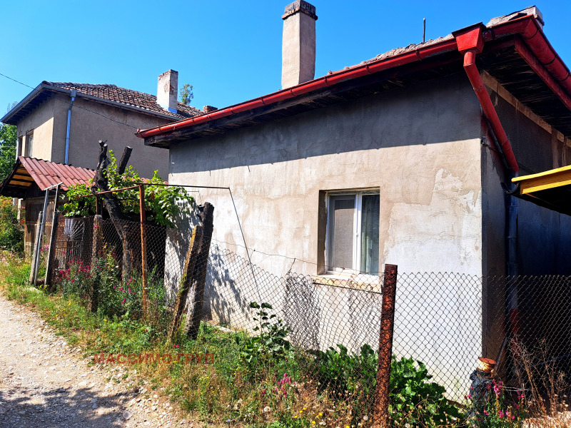 Продава КЪЩА, град Перник, Могиличе • 55900 € • 83182256 1 — Holmes.bg Продава КЪЩА, град Перник, Могиличе • 55900 € • 83182256 1