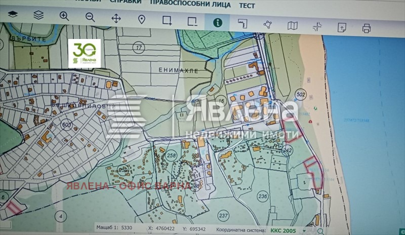 Продава ПАРЦЕЛ, област Варна, с. Шкорпиловци • 47900 € / 93684.26 лв. • 25719970 1 — Holmes.bg Продава ПАРЦЕЛ, област Варна, с. Шкорпиловци • 47900 € / 93684.26 лв. • 25719970 1