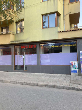 Продажба на магазини в град Благоевград - изображение 3 