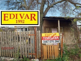 Снимка Продава ПАРЦЕЛ