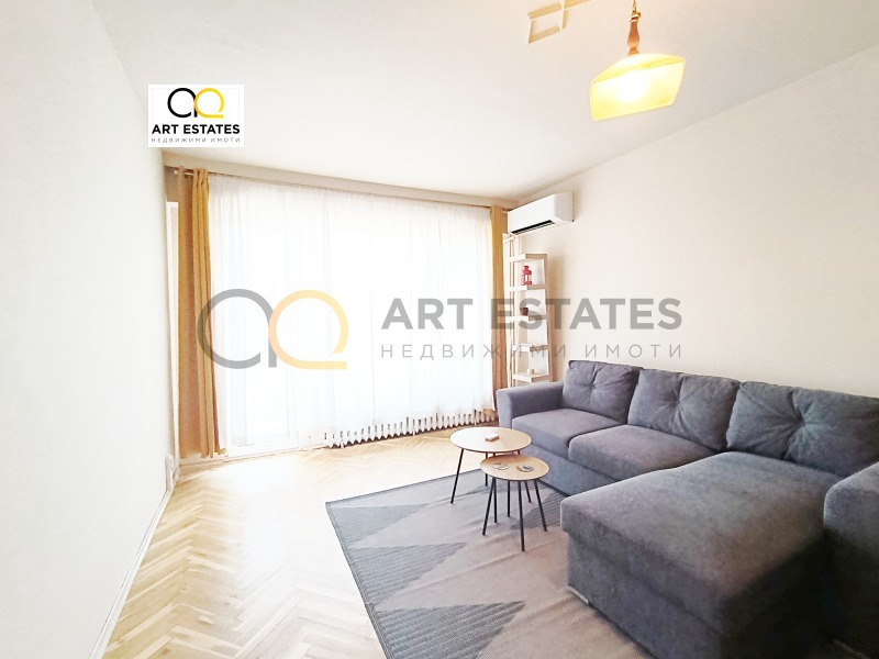 Продава 3-СТАЕН, град София, Илинден • 185000 € • 99840955 1 — Holmes.bg Продава 3-СТАЕН, град София, Илинден • 185000 € • 99840955 1