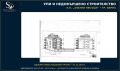 Продава ПАРЦЕЛ, град Варна, к.к. Златни пясъци • 1485000 € • 14998824 4 — Holmes.bg Продава ПАРЦЕЛ, град Варна, к.к. Златни пясъци • 1485000 € • 14998824 4