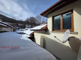 Обява Продава КЪЩА,гр. Троян, област Ловеч>