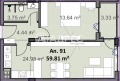 Продава 2-СТАЕН, град София, Овча купел 2 • 126736 € / 247874.07 лв. • 91336407 2 — Holmes.bg Продава 2-СТАЕН, град София, Овча купел 2 • 126736 € / 247874.07 лв. • 91336407 2