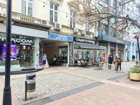 МАГАЗИН, 45 m2 - Holmes.bg МАГАЗИН, 45 m2