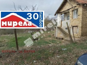 ПАРЦЕЛ, 1 000 m2 - Holmes.bg ПАРЦЕЛ, 1 000 m2