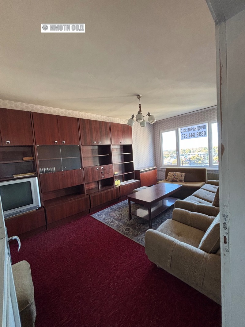 Продава 4-СТАЕН, град Пловдив, Христо Смирненски • 175000 € • 83868702 1 — Holmes.bg Продава 4-СТАЕН, град Пловдив, Христо Смирненски • 175000 € • 83868702 1