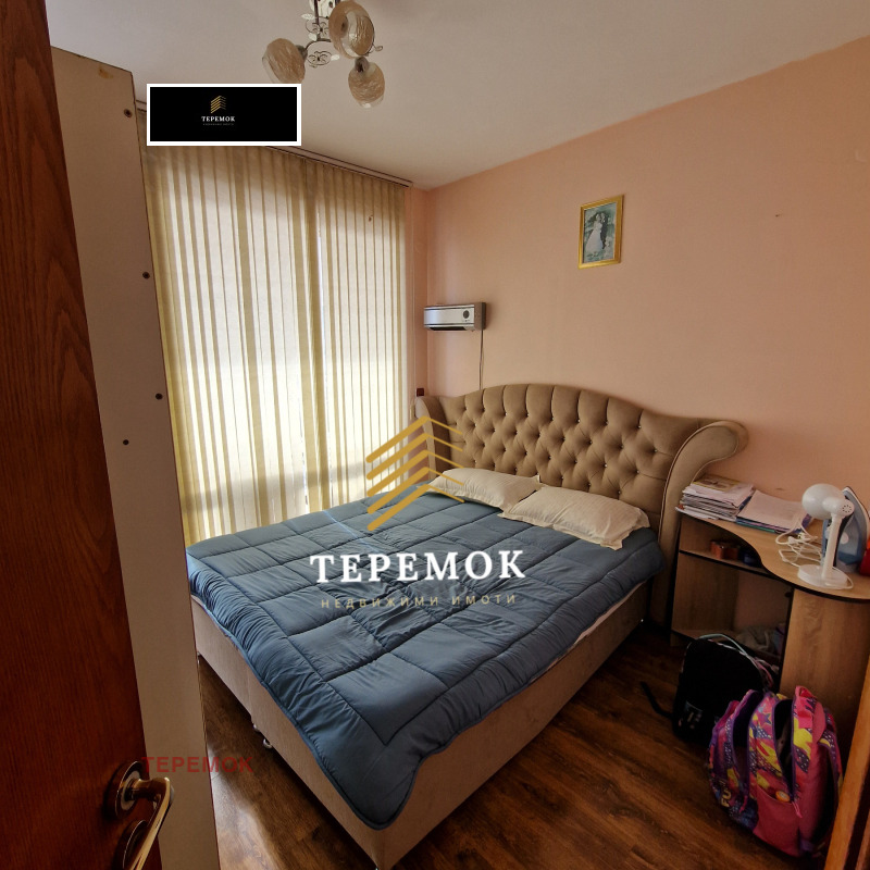 Продава 2-СТАЕН, град Шумен, Пазара • 115000 € / 224920.45 лв. • 32248926 1 — Holmes.bg Продава 2-СТАЕН, град Шумен, Пазара • 115000 € / 224920.45 лв. • 32248926 1