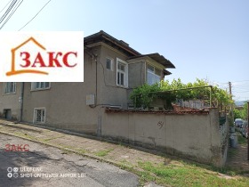 Продава къща град Кърджали Байкал - [1] 