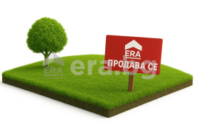 Снимка Продава ПАРЦЕЛ