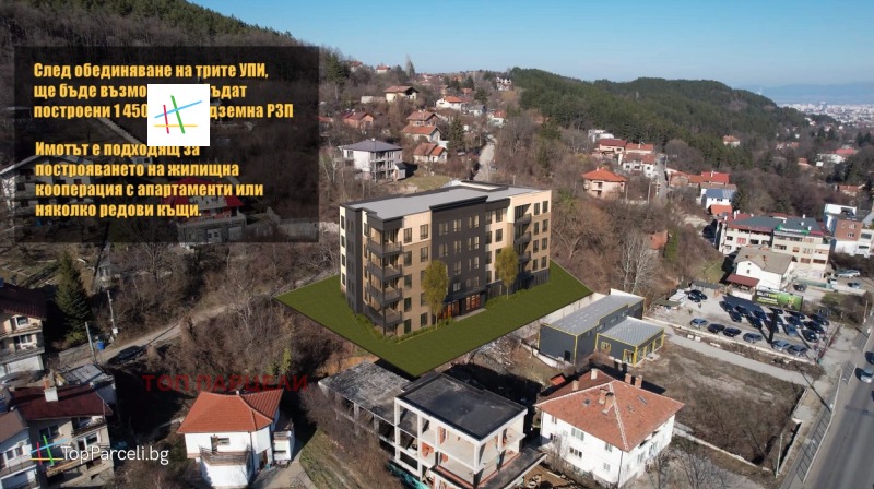 Продава ПАРЦЕЛ, град София, Княжево • 300000 € • 72807940 1 — Holmes.bg Продава ПАРЦЕЛ, град София, Княжево • 300000 € • 72807940 1
