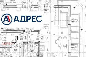 2-СТАЕН, 60 m2 - Holmes.bg 2-СТАЕН, 60 m2