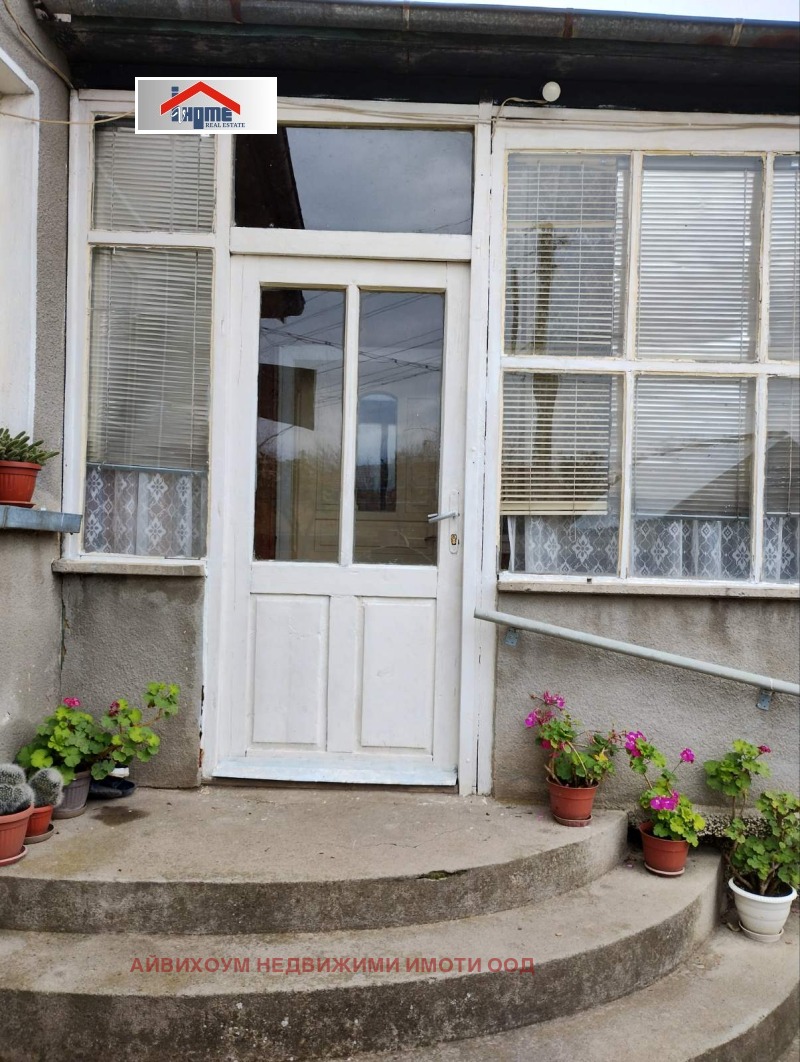 Продава КЪЩА, област Плевен, с. Крушовене • 55000 € / 107570.65 лв. • 65088408 1 — Holmes.bg Продава КЪЩА, област Плевен, с. Крушовене • 55000 € / 107570.65 лв. • 65088408 1