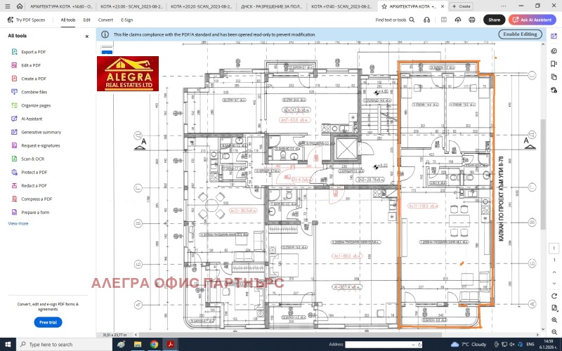 Продава 3-СТАЕН, град София, Овча купел 2 • 275911 € / 539635.01 лв. • 40473457 1 — Holmes.bg Продава 3-СТАЕН, град София, Овча купел 2 • 275911 € / 539635.01 лв. • 40473457 1