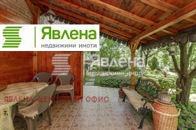 Продажба на имоти в с. Опицвет, област София - изображение 8 