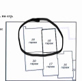 Продава Гараж, Паркомясто град София , Подуяне , 37 кв.м | 13292946 — Imoti.com Продава Гараж, Паркомясто град София , Подуяне , 37 кв.м | 13292946