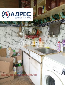 2-СТАЕН, 40 m2 - Holmes.bg 2-СТАЕН, 40 m2