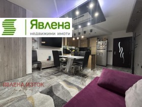 3-СТАЕН, 98 m2 - Holmes.bg 3-СТАЕН, 98 m2