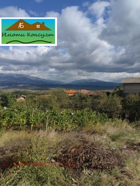 ПАРЦЕЛ, 790 m2 - Holmes.bg ПАРЦЕЛ, 790 m2