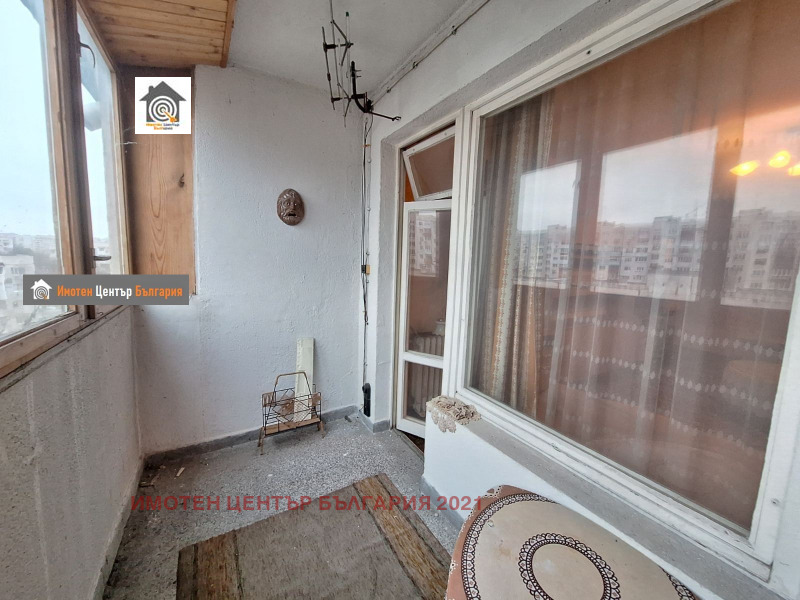 Продава 2-СТАЕН, град София, Овча купел 2 • 179999 € / 352047.44 лв. • 74540946 1 — Holmes.bg Продава 2-СТАЕН, град София, Овча купел 2 • 179999 € / 352047.44 лв. • 74540946 1