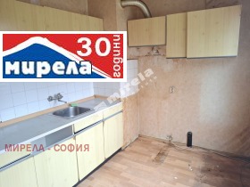 Обява Продава 1-СТАЕН,град София, Слатина