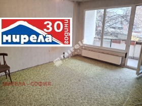 Обява Продава 1-СТАЕН,град София, Слатина