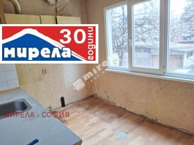 Обява Продава 1-СТАЕН,град София, Слатина>