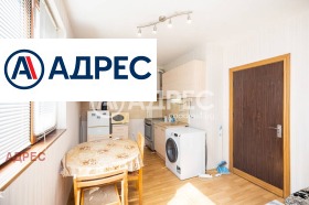 2-СТАЕН, 54 m2 - Holmes.bg 2-СТАЕН, 54 m2