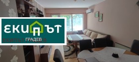 2-СТАЕН, 61 m2 - Holmes.bg 2-СТАЕН, 61 m2